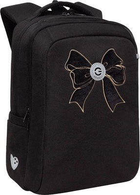 Школьный рюкзак Grizzly RG-566-5 - фото