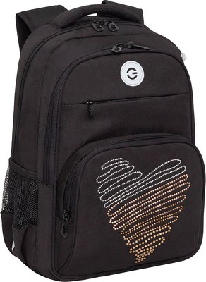 Школьный рюкзак Grizzly RG-568-3 - фото