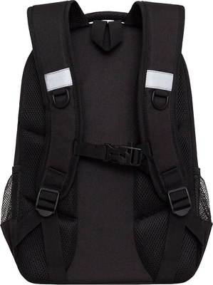 Школьный рюкзак Grizzly RG-568-3