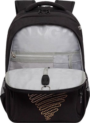 Школьный рюкзак Grizzly RG-568-3