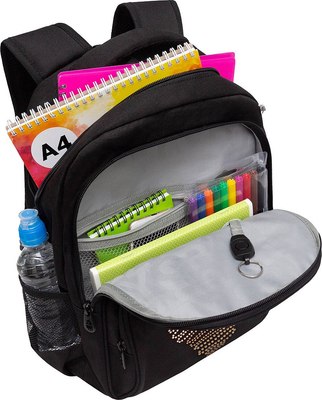 Школьный рюкзак Grizzly RG-568-3