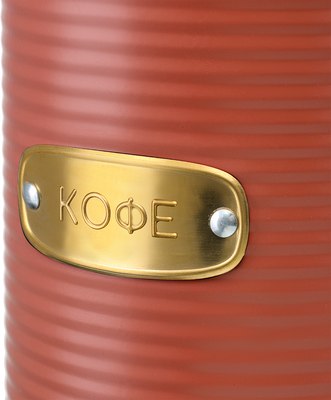 Емкость для хранения Smart Solutions Irmel / SS0000180