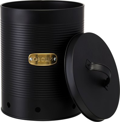 Емкость для хранения Smart Solutions Irmel / SS0000218