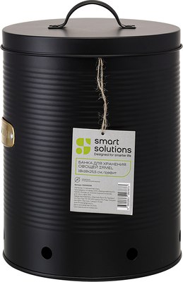 Емкость для хранения Smart Solutions Irmel / SS0000218