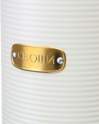 Емкость для хранения Smart Solutions Irmel / SS0000217