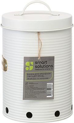 Емкость для хранения Smart Solutions Irmel / SS0000217