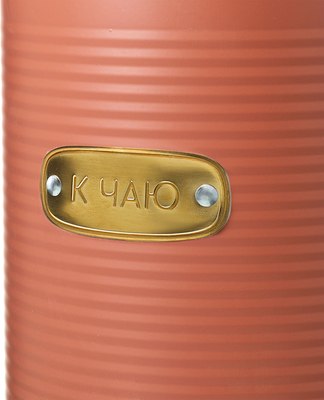 Емкость для хранения Smart Solutions Irmel / SS0000188