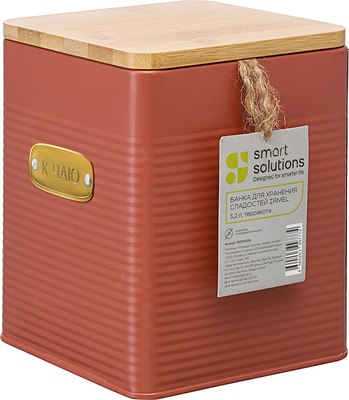 Емкость для хранения Smart Solutions Irmel / SS0000208