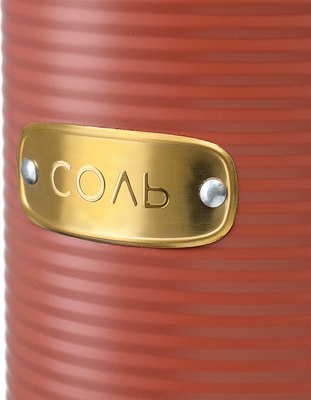 Емкость для хранения Smart Solutions Irmel / SS0000186