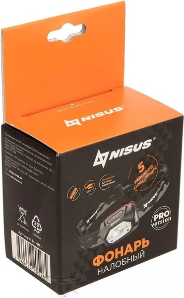 Фонарь Nisus Pro N-HM1