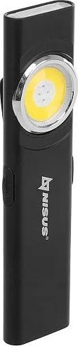 Фонарь Nisus Pro N-E5