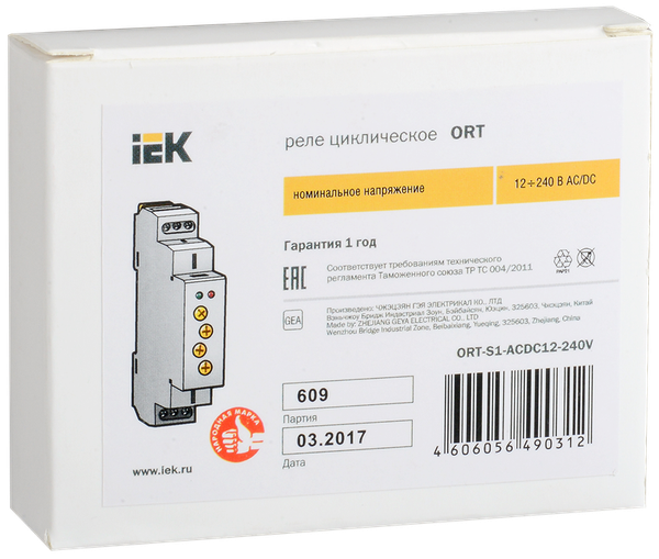 Реле времени IEK ORT-S1-ACDC12-240V