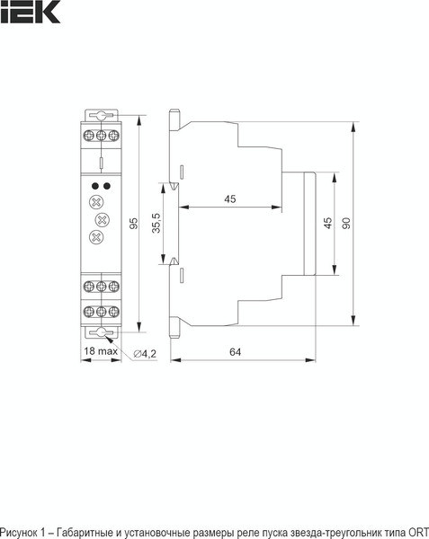 Реле времени IEK ORT-ST-ACDC12-240V