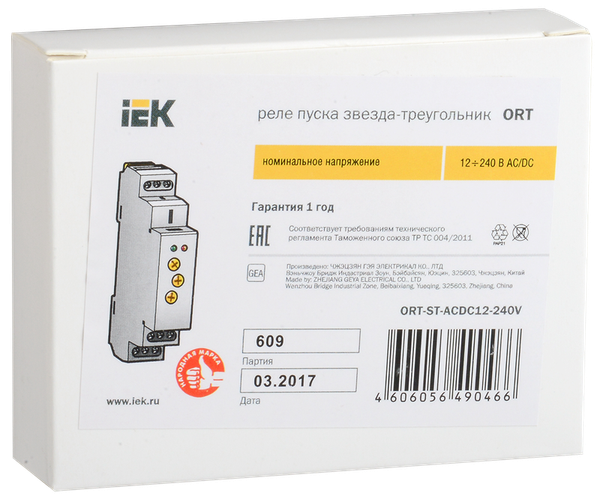 Реле времени IEK ORT-ST-ACDC12-240V