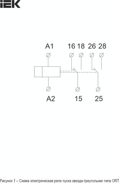 Реле времени IEK ORT-ST-ACDC12-240V
