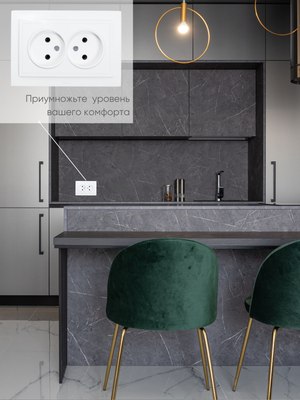 Розетка El-Bi Zena / 500-016220-908