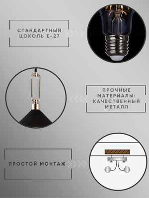 Потолочный светильник Aitin-Pro НСБ 01-60-101 / 11381D/1