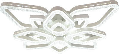 Люстра ESCADA 10280/8LED - фото