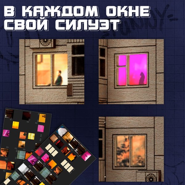 Конструктор Лесная мастерская Панелька / 10368354