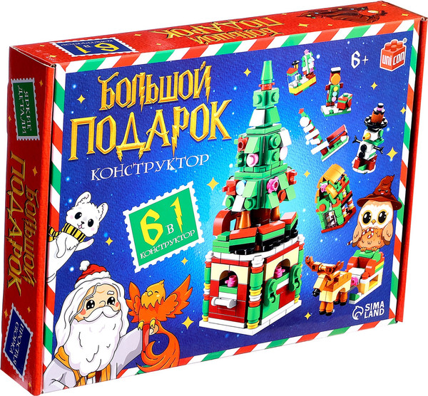 Конструктор Unicon Большой подарок. Новогодняя елка 8967-4 / 10415885 - фото