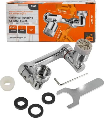 Аэратор для смесителя ISMA SI102(SI02)