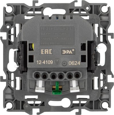 Розетка ЭРА 12-4109-16 / Б0065729