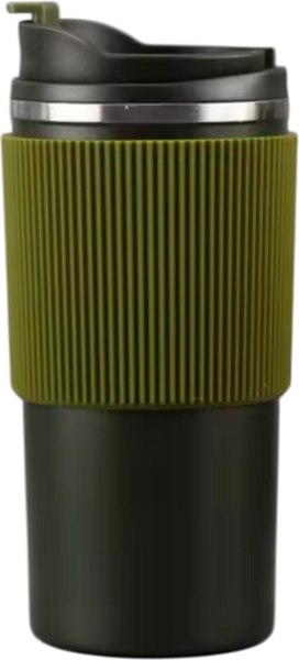 Термокружка Bradex TDA 4298 - фото