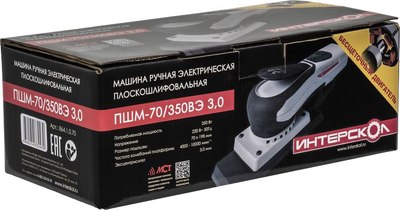 Вибрационная шлифовальная машина Интерскол ПШМ-70/350Э (864.1.0.70)