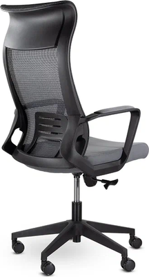 Кресло офисное UTFC Рекорд М-878