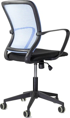 Кресло офисное UTFC M-806 Хэнди JD-106D26-28