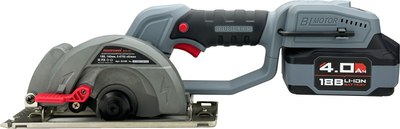 Дисковая пила Profipower DHS-18V / E0188