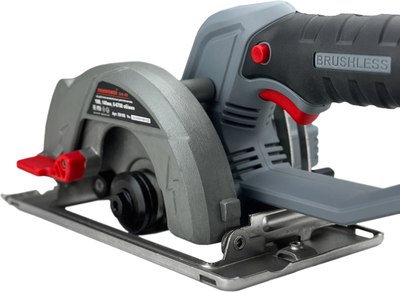 Дисковая пила Profipower DHS-18V / E0188