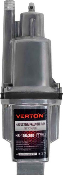 Вибрационный насос Verton НВ-10В/300 / 01.10945.10946