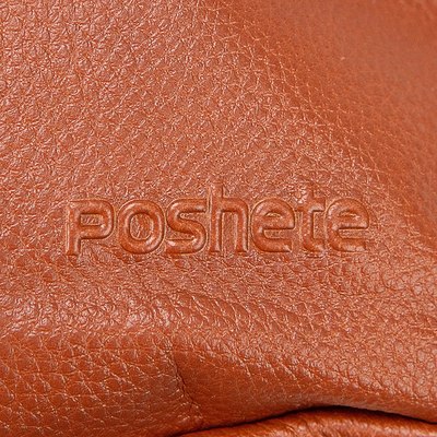 Рюкзак Poshete 921-0168W-BRW