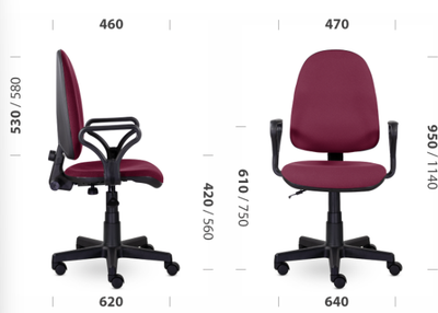 Кресло офисное UTFC Престиж Самба