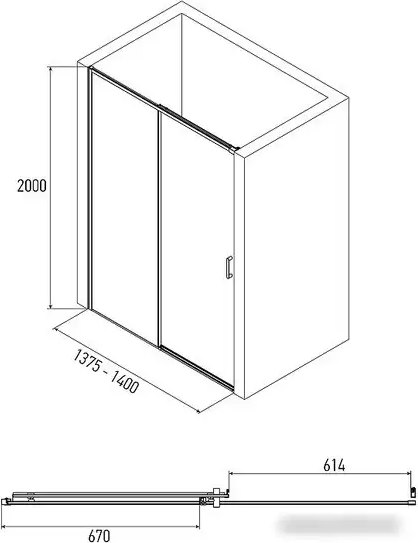 Душевой уголок Alex Baitler 140x80x200 / SG61C80 + AB61C140