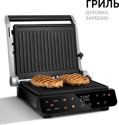 Электрогриль RED solution Colorsense SteakPRO G830D