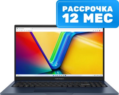 Ноутбук Asus VivoBook 15 X1504ZA-BQ322 - фото