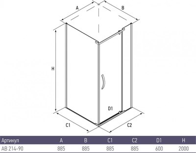 Душевой уголок Alex Baitler AB 214-90 + поддон AB9017H-2