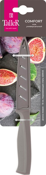 Нож TalleR TR-22034