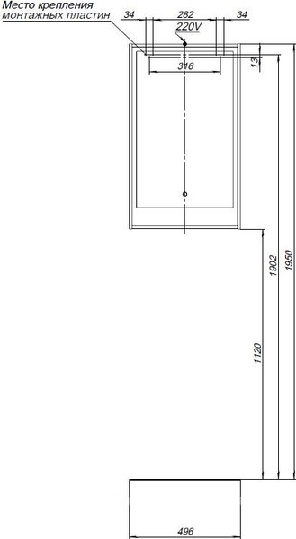 Зеркало Aquanet Милан 50 LED / 336392