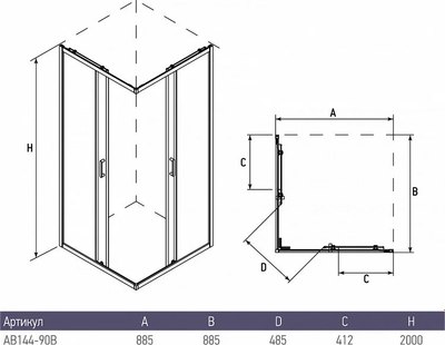Душевой уголок Alex Baitler AB1490X1 + поддон AB9017H-2
