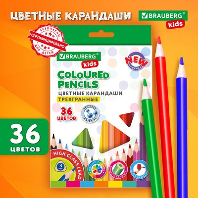 Набор цветных карандашей Brauberg Kids New / 182003