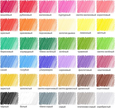 Набор цветных карандашей Brauberg Kids New / 182003