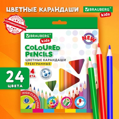 Набор цветных карандашей Brauberg Kids New / 182002