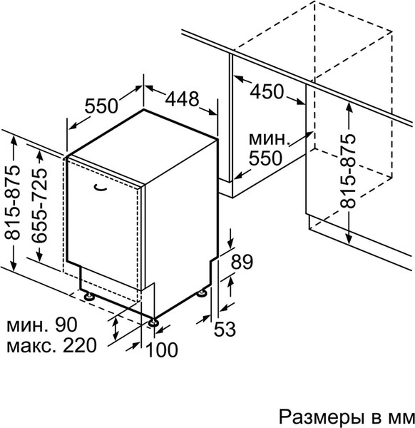 Посудомоечная машина Making Oasis Everywhere PM-10V6B