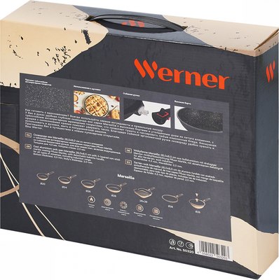 Вок Werner Marseille 50320