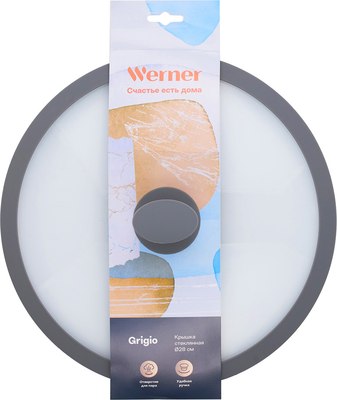 Крышка стеклянная Werner Grigio 51226