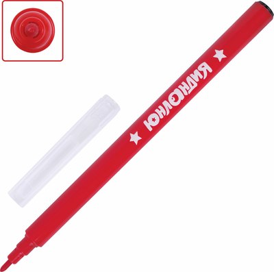 Фломастеры Юнландия Классные! / 152479