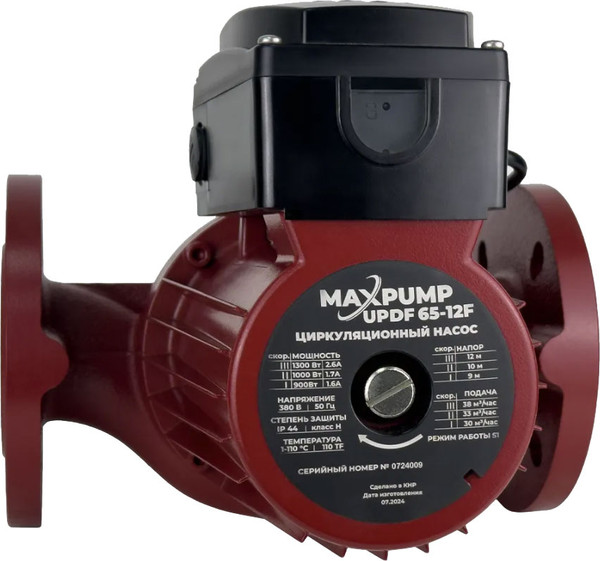 Циркуляционный насос Maxpump UPDF 65-12F - фото